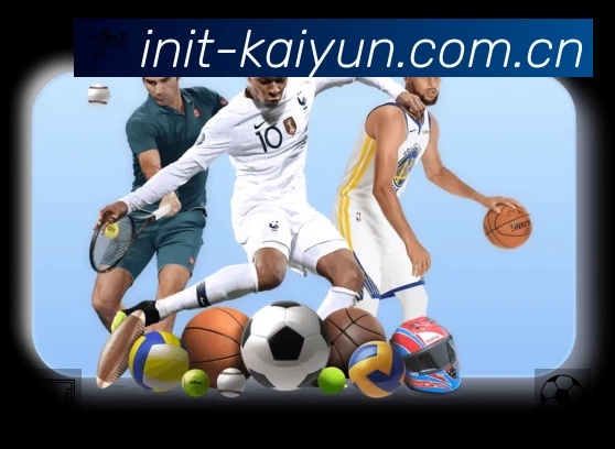 开云APP 高清赛事图