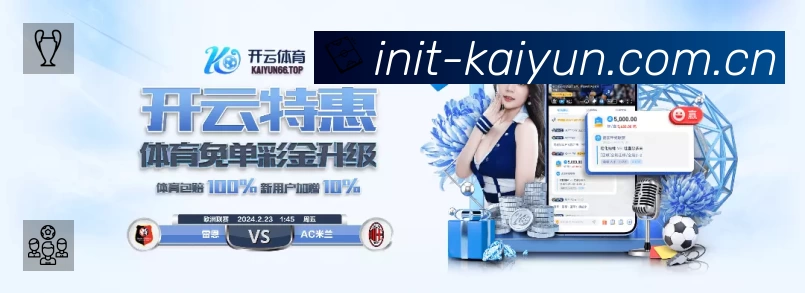 我们的使命与愿景