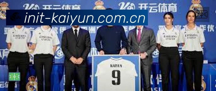 开云服务价值